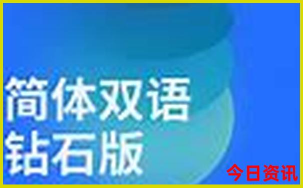 锦州布达拉宫附近景点有哪些