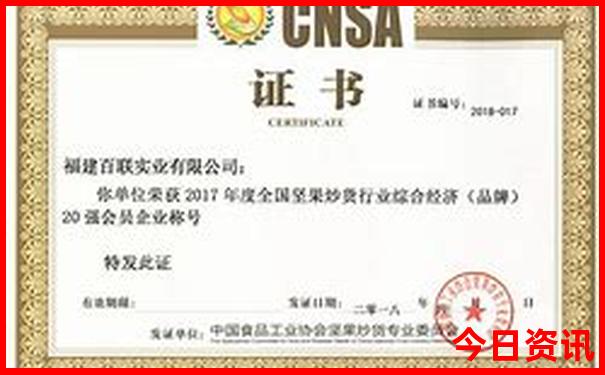 丹东有哪些好玩的地方旅游景点